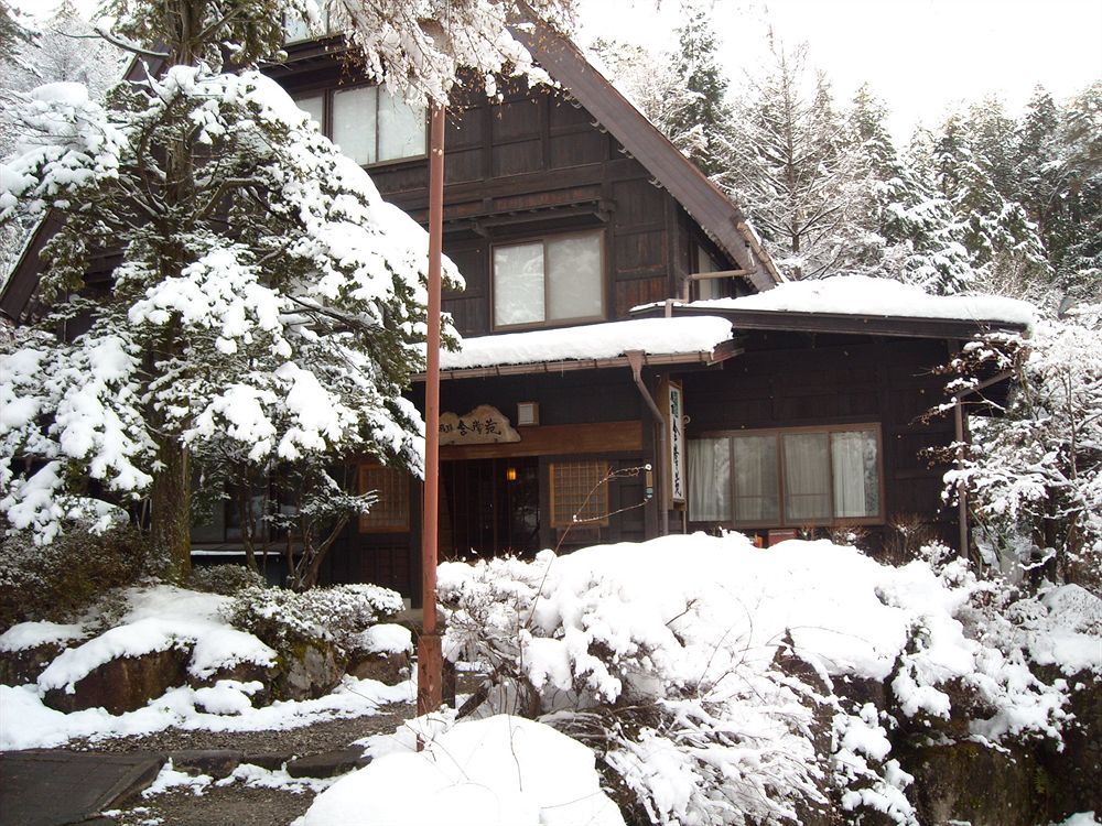 Hida Gasshoen Takayama  Buitenkant foto