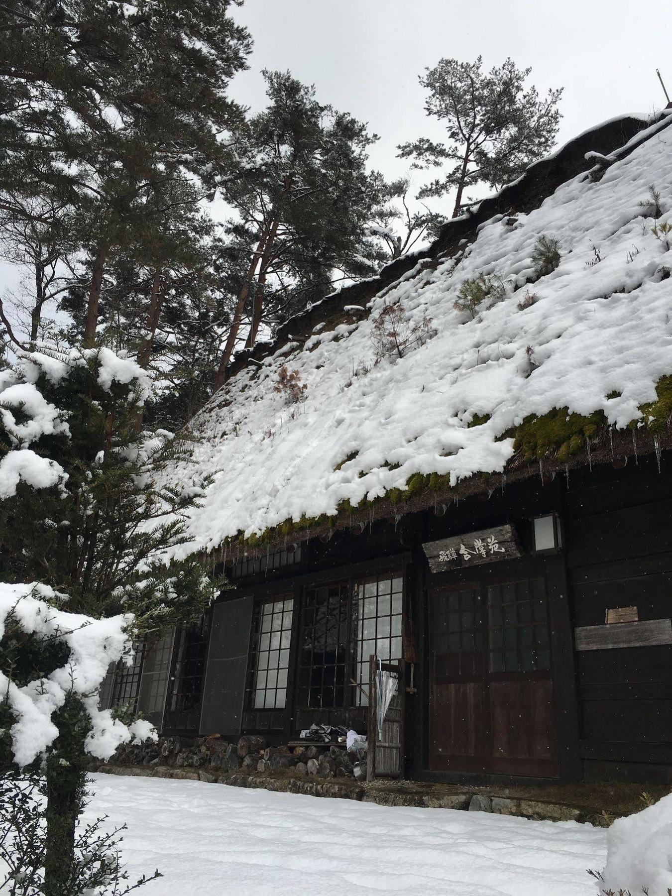 Hida Gasshoen Takayama  Buitenkant foto