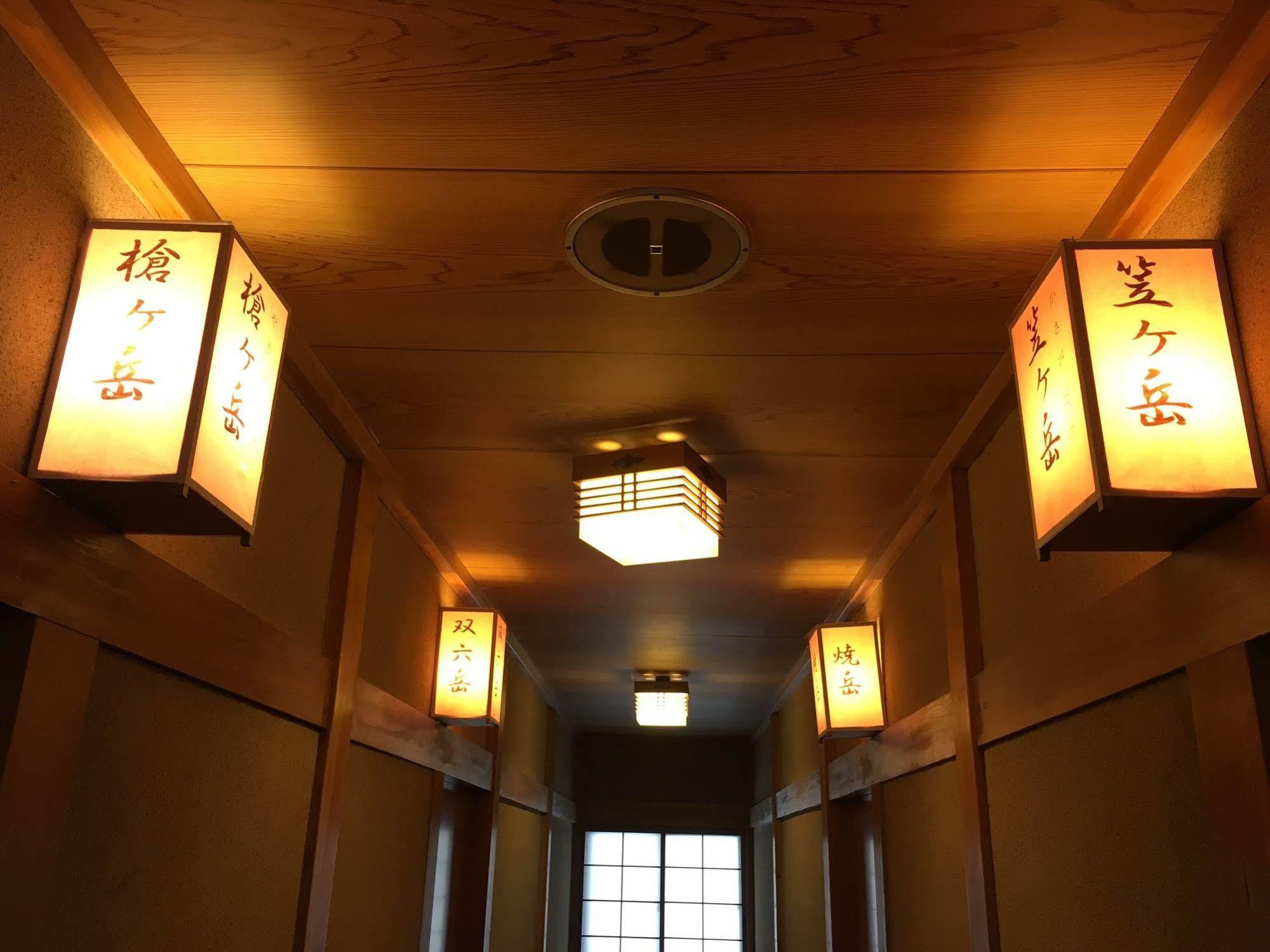 Hida Gasshoen Takayama  Buitenkant foto