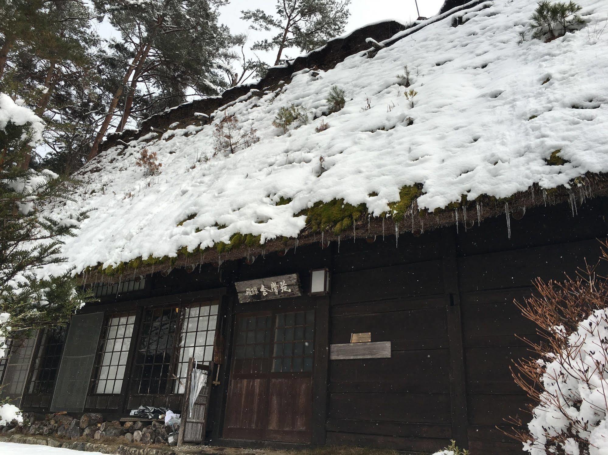 Hida Gasshoen Takayama  Buitenkant foto