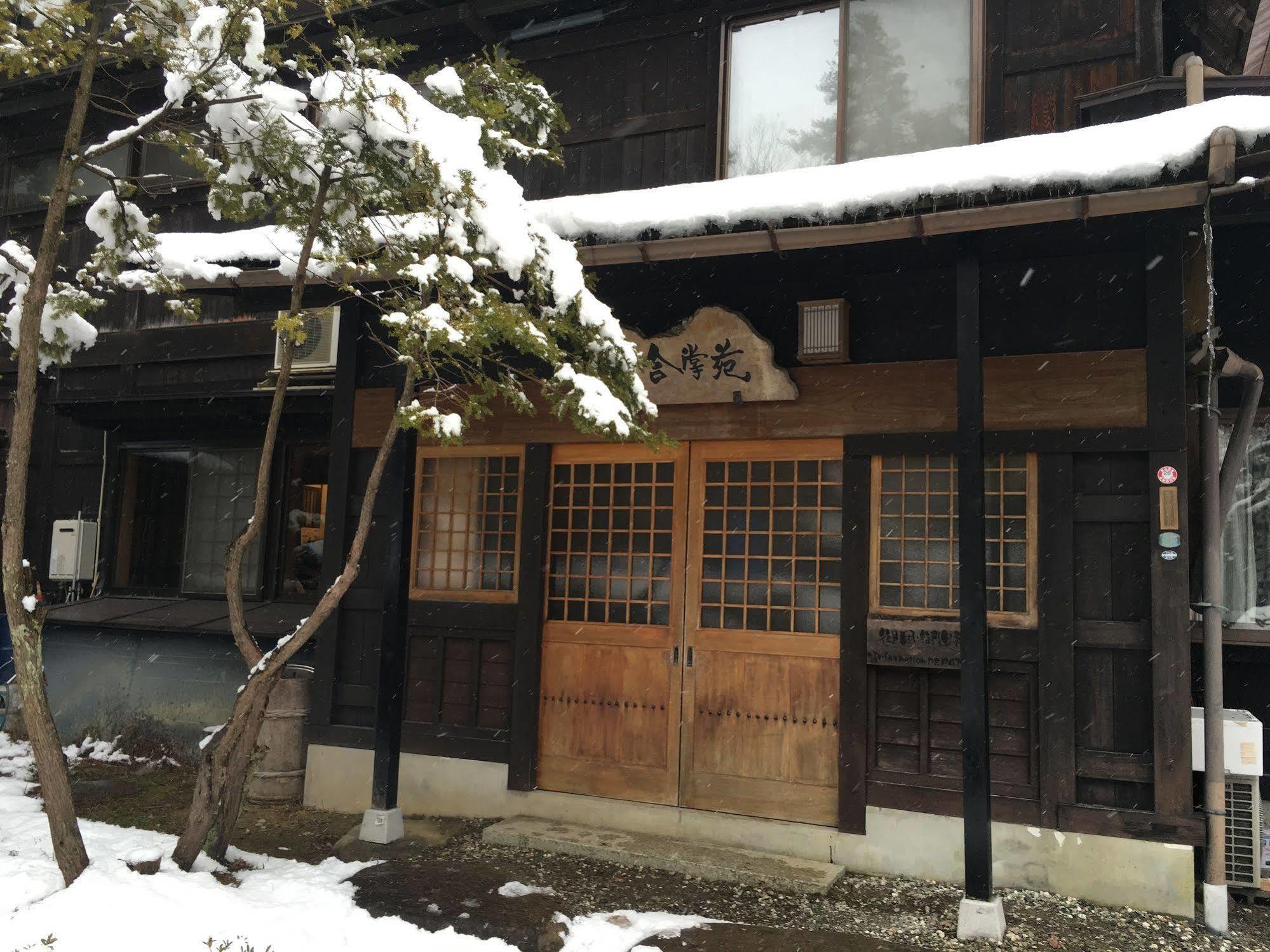 Hida Gasshoen Takayama  Buitenkant foto
