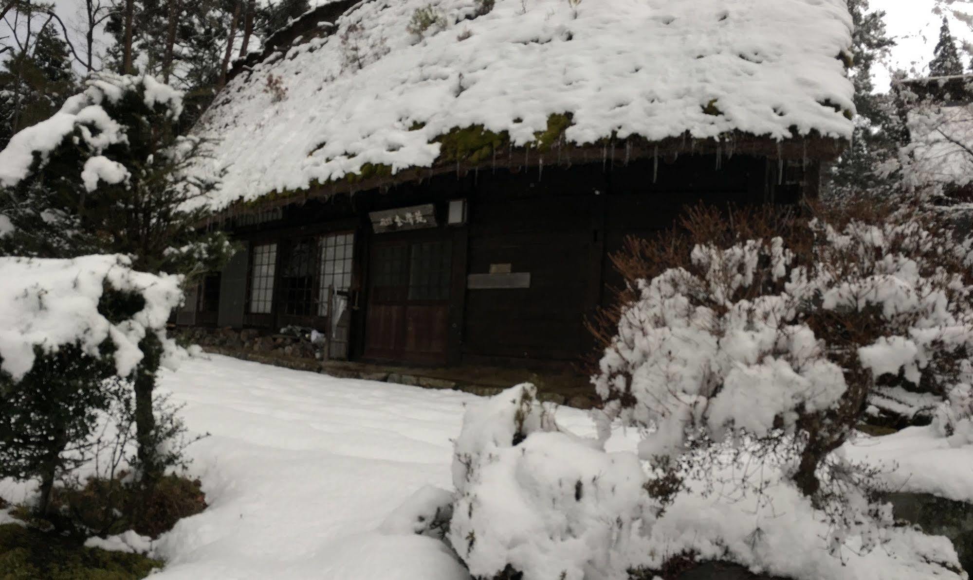 Hida Gasshoen Takayama  Buitenkant foto